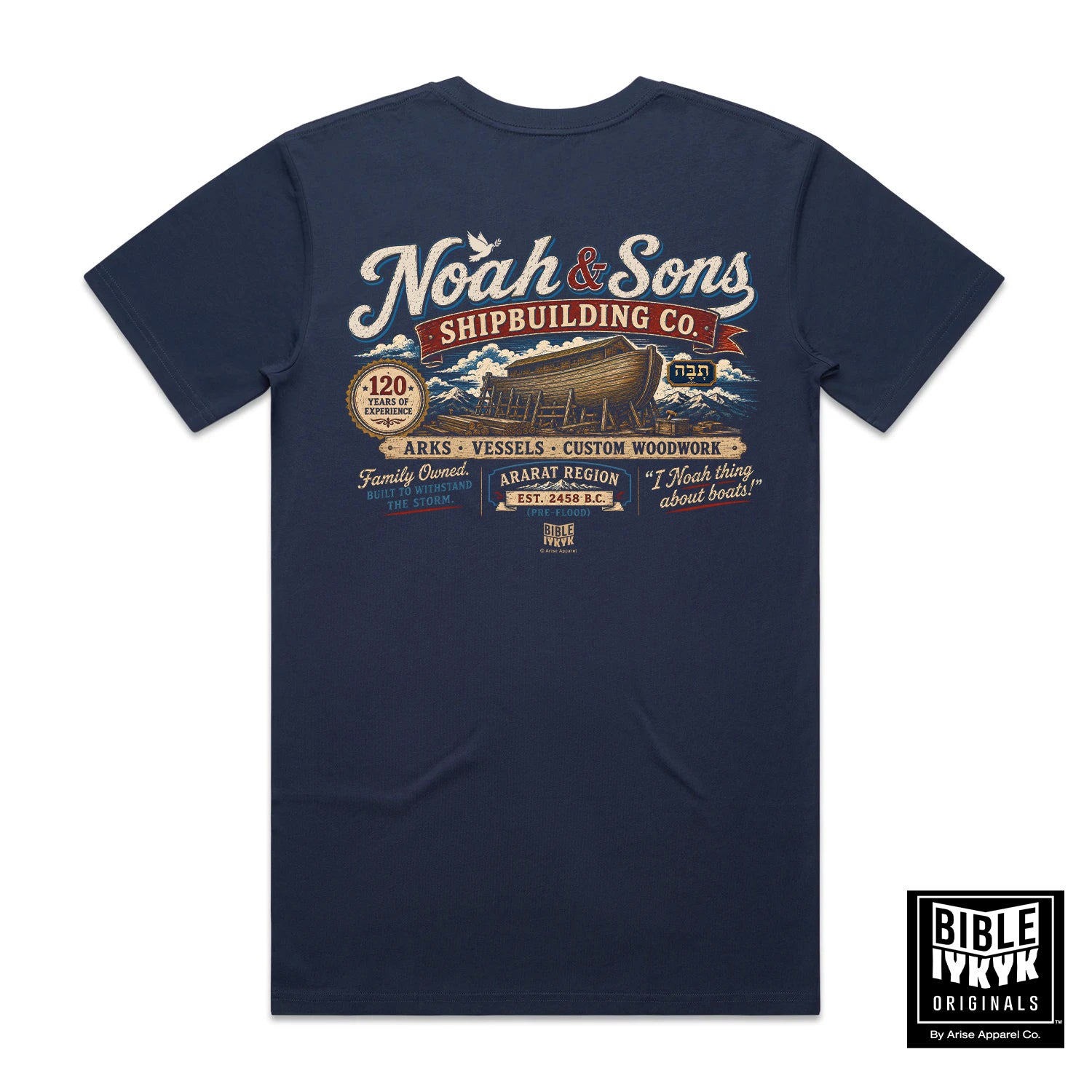 Noah & Sons Shipbuilding Co. t-shirt