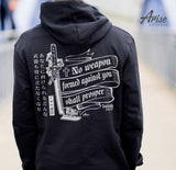 No Weapon Formed Against You Shall Prosper Hoodie Sweatshirt (NEW)