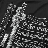 No Weapon Formed Against You Shall Prosper Hoodie Sweatshirt (NEW)